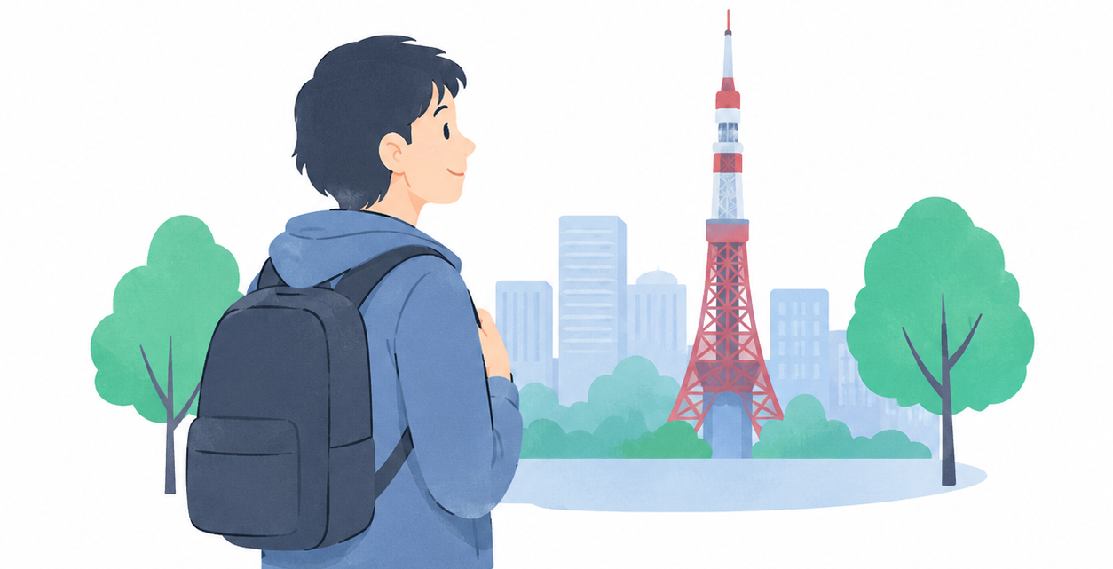 街へ行くのイメージイラスト